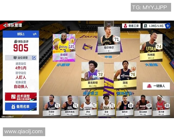 2011年NBA总决赛热火与公牛的巅峰对决与传奇时刻回顾 2011年NBA总决赛热火与公牛的巅峰对决与传奇时刻回顾