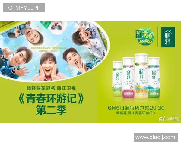 浙江卫视在线直播观看全攻略轻松畅享精彩节目不容错过