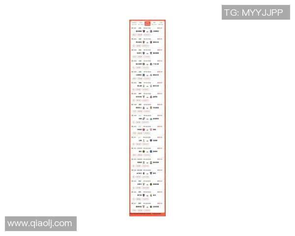 直播吧今日足球赛事精彩回顾与最新比赛结果一览