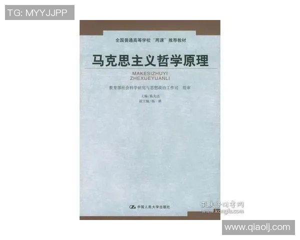 张德顺的奋斗历程与人生哲学：从平凡到卓越的启示与反思