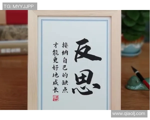 张义威的成长之路：从平凡到卓越的奋斗故事与人生启示