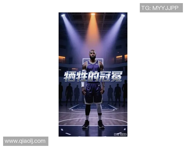 詹姆斯:篮球传奇的崛起与辉煌历程解析 詹姆斯:篮球传奇的崛起与辉煌历程解析