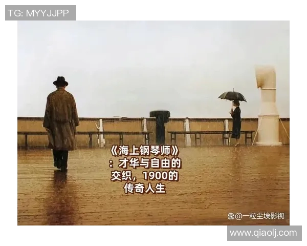 德米塔斯的传奇旅程：探索神秘力量与人性的交织之道