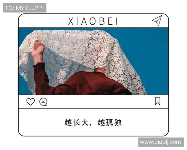 独自上场的勇气与挑战在孤独中绽放的精彩人生