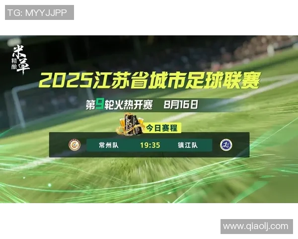 如何实现足球比赛回放直播的最佳方法与技巧分享 如何实现足球比赛回放直播的最佳方法与技巧分享