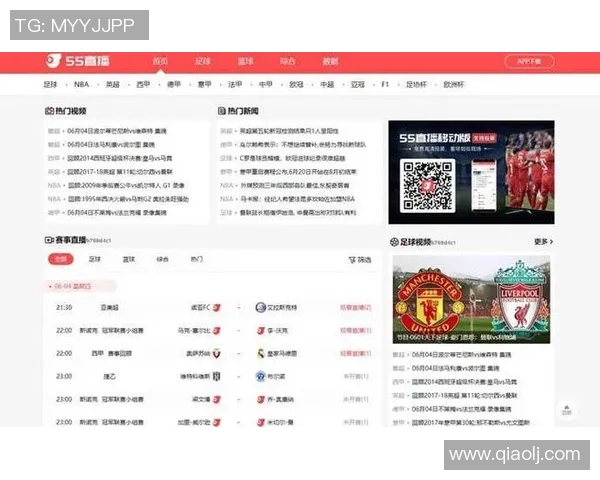 懒人足球比赛直播观看指南及各大平台推荐汇总 懒人足球比赛直播观看指南及各大平台推荐汇总