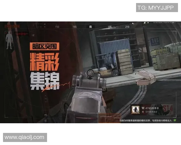 科洛科洛与纽球队对决精彩回顾及战术分析 科洛科洛与纽球队对决精彩回顾及战术分析