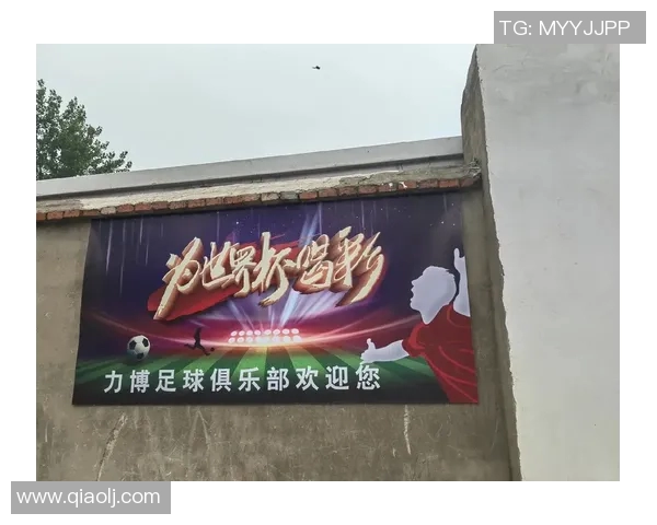 推荐几款优质的在线观看足球比赛直播平台助你畅享赛事激情