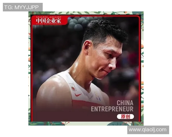 易建联：从篮球场上的传奇到中国体育的象征与启示