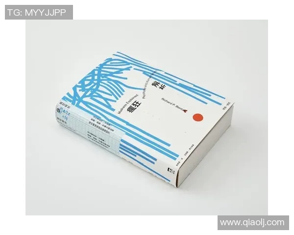 萨林杰的文学世界：探索孤独与叛逆的心灵旅程