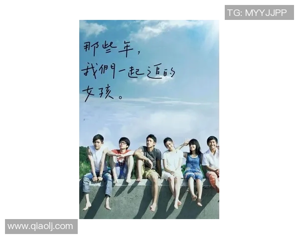 老男孩与兵工厂的对决:青春与梦想的碰撞与反思