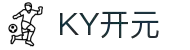 KY开元·(中国)机器人公司